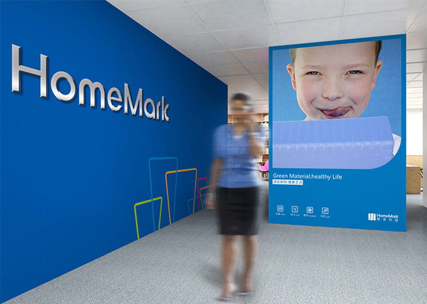 乌尔禾区VI设计