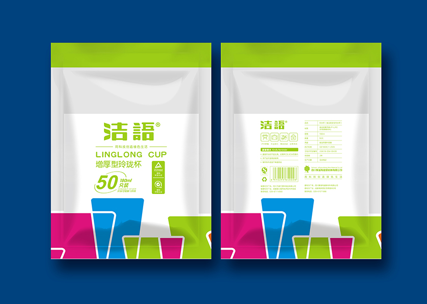 乌尔禾区VI设计公司